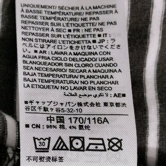 Grey/Olive Fitted Stretch Tee Size XXL EUC #68 - Picture 6 of 8